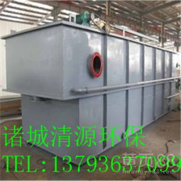 探索技術與環境融合 wqf系列渦凹氣浮機的可靠性與應用