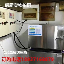 跨界融合 通訊技術(shù)如何賦能烘焙設(shè)備實現(xiàn)智能化升級