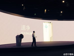 蘇寧與美的聯(lián)手推進智能家居計劃，共創(chuàng)優(yōu)質(zhì)用戶體驗
