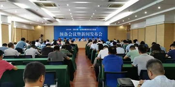 第82屆山東省糖酒商品交易會11月9日再聚臨沂，專業服務賦能行業盛會