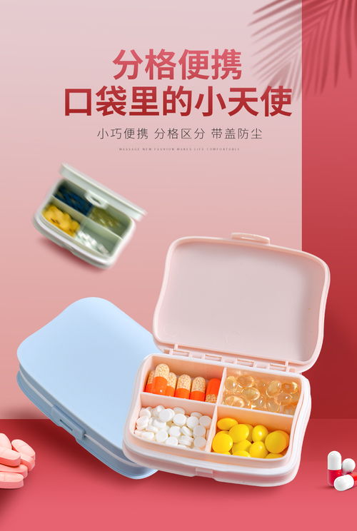 家居百貨B2B小額批發商城 貨源集散與二手市場新機遇