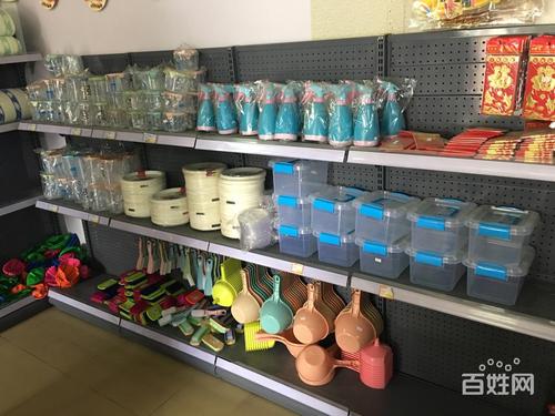 【圖】- 日用百貨店轉(zhuǎn)行,所有產(chǎn)品,貨架,貨臺(tái)低價(jià)處理轉(zhuǎn)讓 - 湛江遂溪